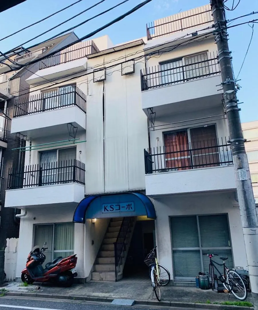Vendégház 2 Bedroom Apartment In Nakano Close To Shinjuku Tokió Japán